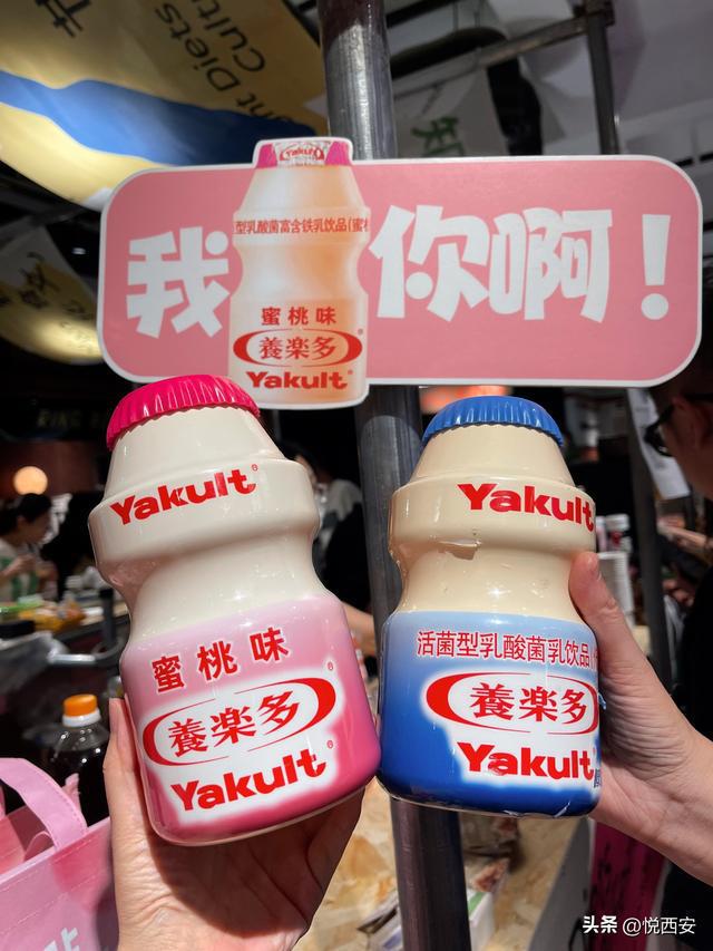 点——轻食文化节落地西安麻将胡了让生活 更轻一(图1)