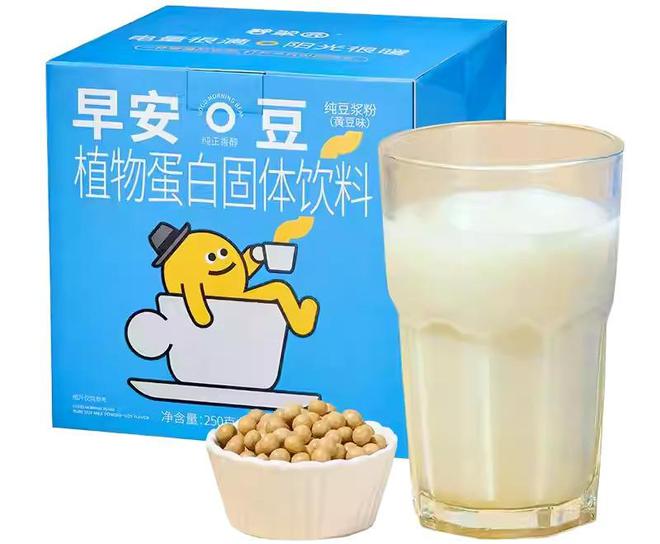 千亿功能食品里“掘金”麻将胡了游戏未来洞见在(图9)