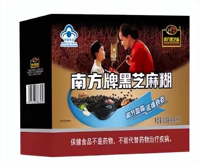千亿功能食品里“掘金”麻将胡了游戏未来洞见在(图14)