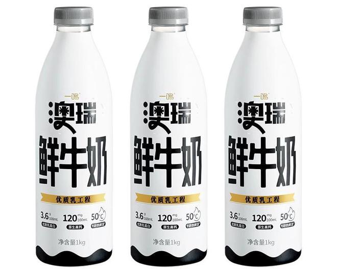 千亿功能食品里“掘金”麻将胡了游戏未来洞见在(图11)