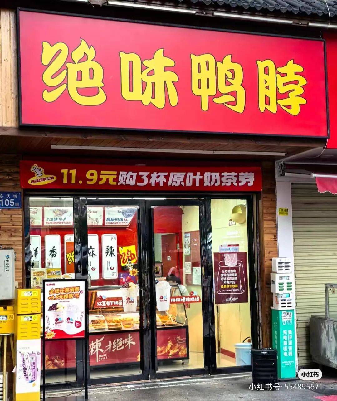任双汇副董事长；牛肉价格降至5年最低 一周热点麻将胡了锅圈创始人回应开预制菜连锁店；万隆出(图7)