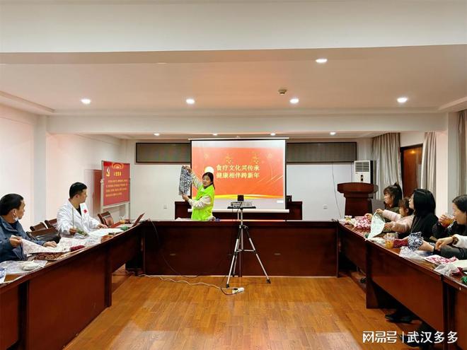 传承 健康相伴跨新年麻将胡了食疗文化共(图2)