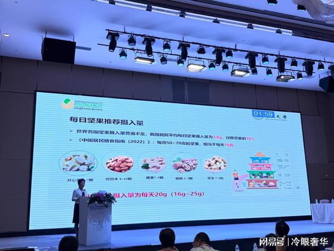 果时尚健康新选择｜广州美酒美食媒体PG麻将胡了美食美酒媒体｜美国开心(图4)