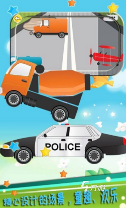 双人游戏推荐 2025好玩的儿童合集麻将胡了给小朋友一起玩的游戏有哪些(图2) 双人游戏推荐 2025好玩的儿童合集麻将胡了给小朋友一起玩的游戏有哪些(图2)