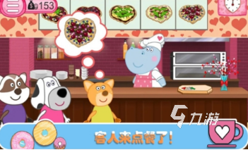 双人游戏推荐 2025好玩的儿童合集麻将胡了给小朋友一起玩的游戏有哪些(图5) 双人游戏推荐 2025好玩的儿童合集麻将胡了给小朋友一起玩的游戏有哪些(图5)