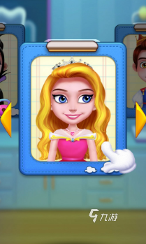 双人游戏推荐 2025好玩的儿童合集麻将胡了给小朋友一起玩的游戏有哪些(图6) 双人游戏推荐 2025好玩的儿童合集麻将胡了给小朋友一起玩的游戏有哪些(图6)