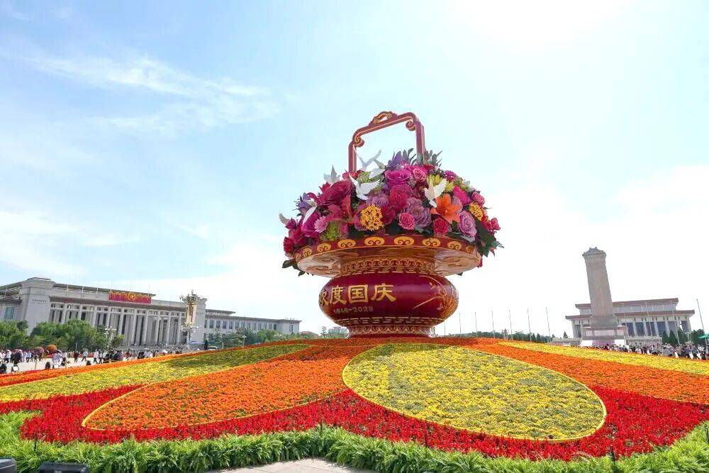 视报》2025年第40、41期麻将胡了电子版 《山西广播电(图8) 视报》2025年第40、41期麻将胡了电子版 《山西广播电(图8)