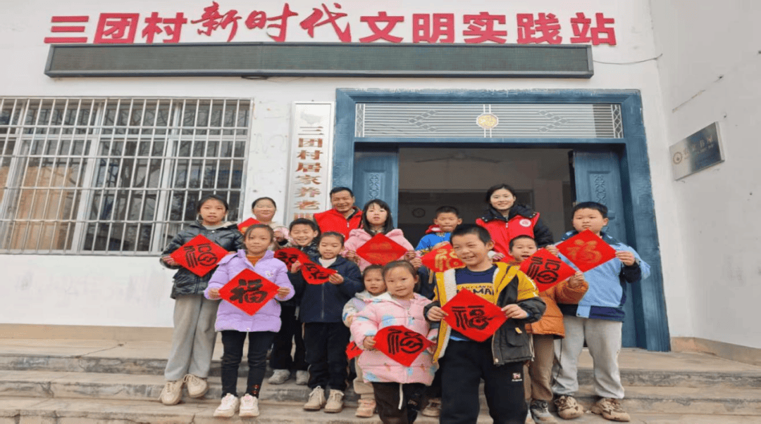 代文明实践快报（228期）PG电子麻将胡了2试玩新时