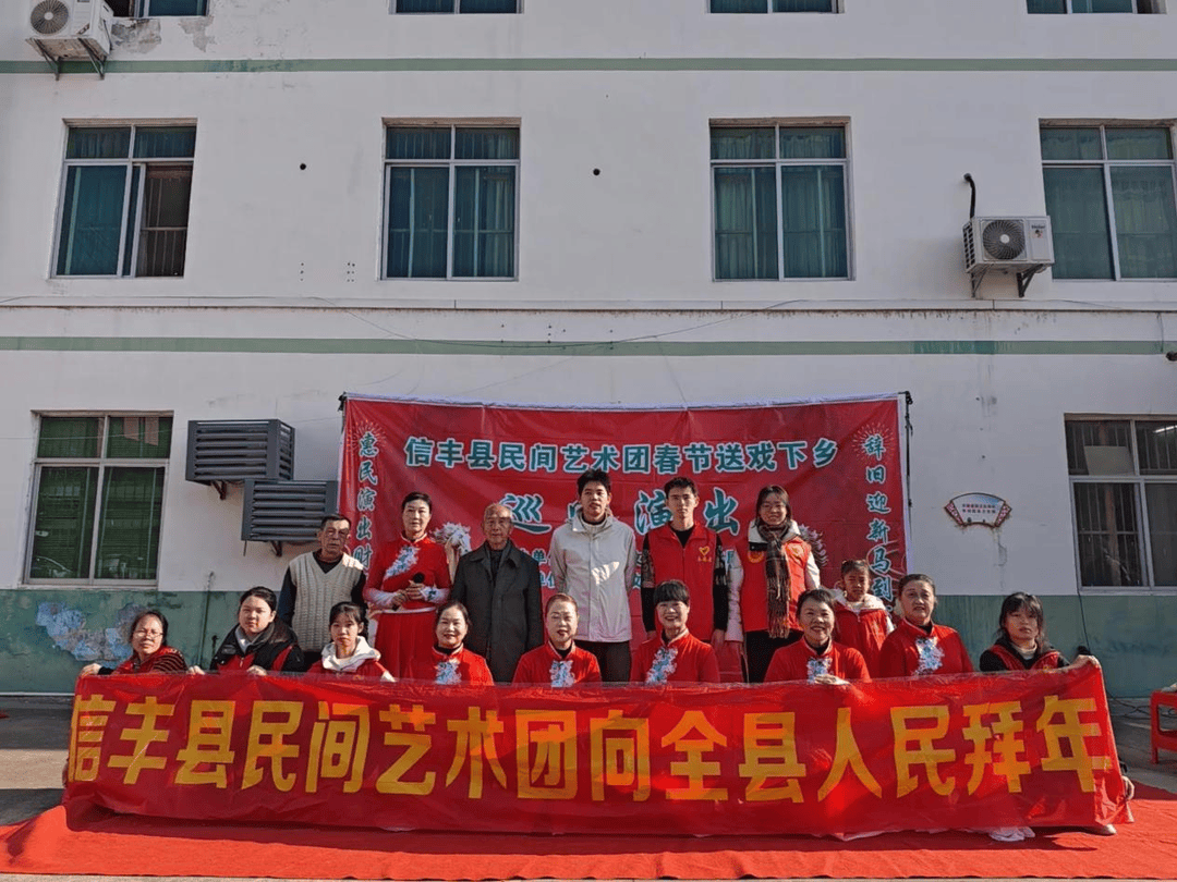 代文明实践快报（228期）PG电子麻将胡了2试玩新时(图7)