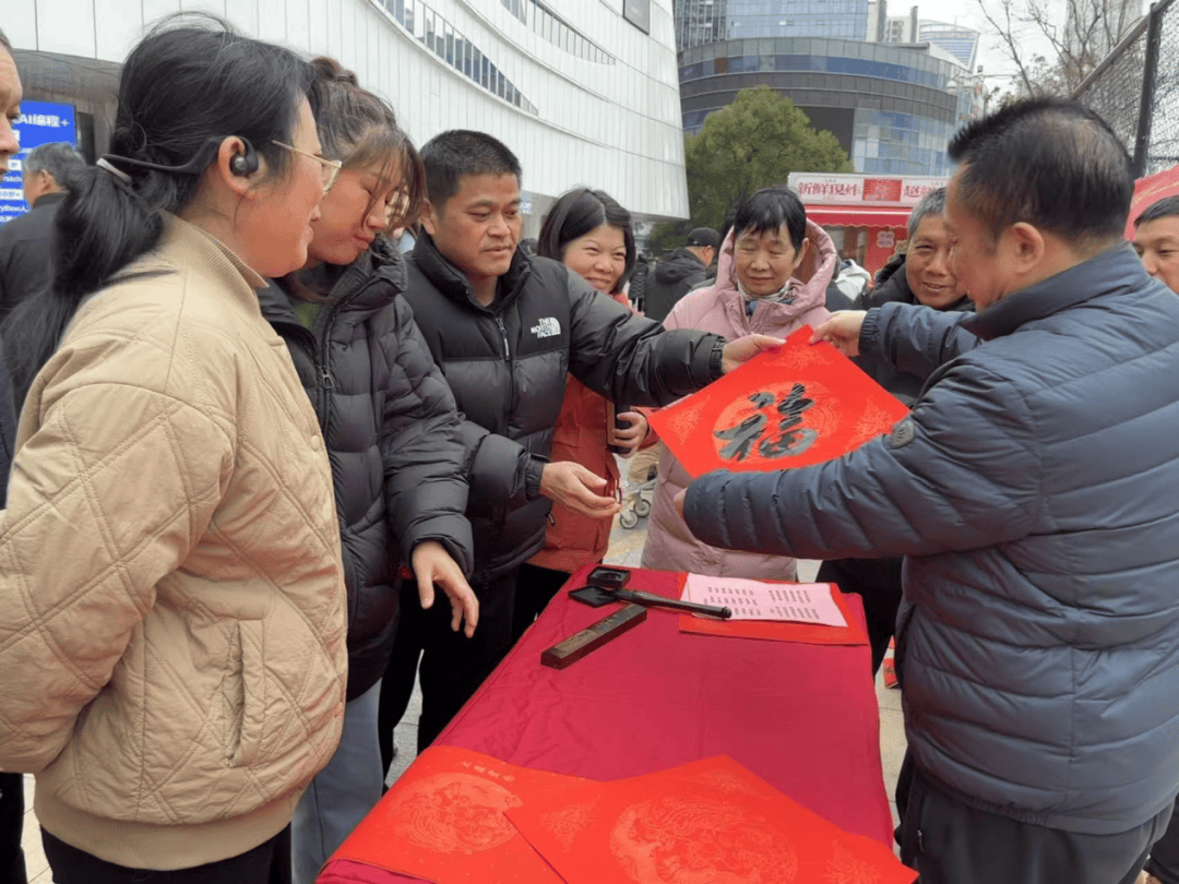 代文明实践快报（228期）PG电子麻将胡了2试玩新时(图14)