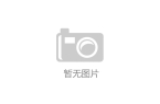 推荐 2025耐玩的小镇游戏合集麻将胡了